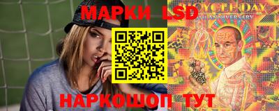 мефедрон VHQ Абакан