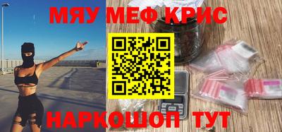 хмурый Донской