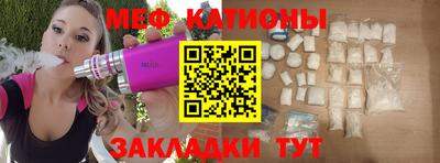 каннабис Дубна