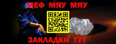 каннабис Дубна