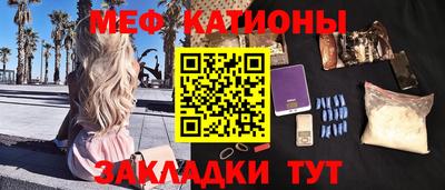 хмурый Донской