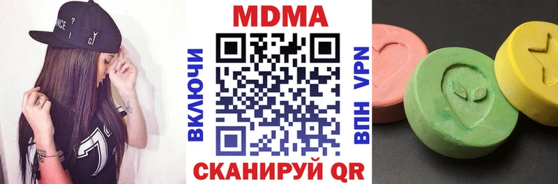 blacksprut ссылки  Нефтеюганск  MDMA молли  как найти закладки 