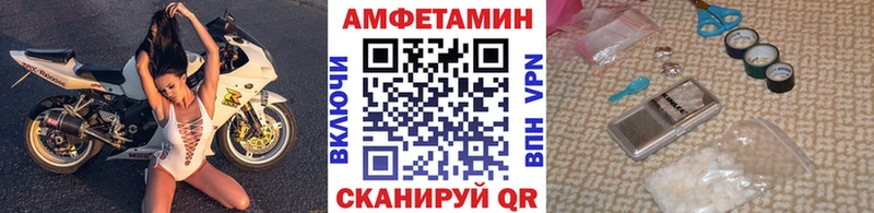 Первитин витя кракен сайт Нефтеюганск