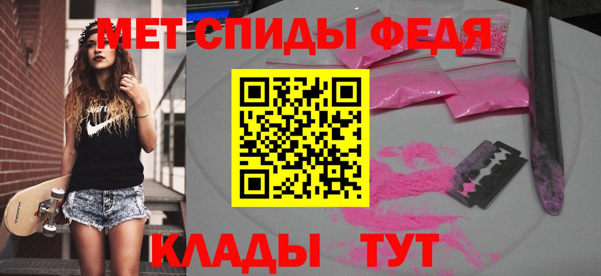 Марки ЛСД  Нефтеюганск  Меф  Cocaine  МАРИХУАНА  Ketamine  Вход с VPN  Мяу-Мяу  Каннабис 