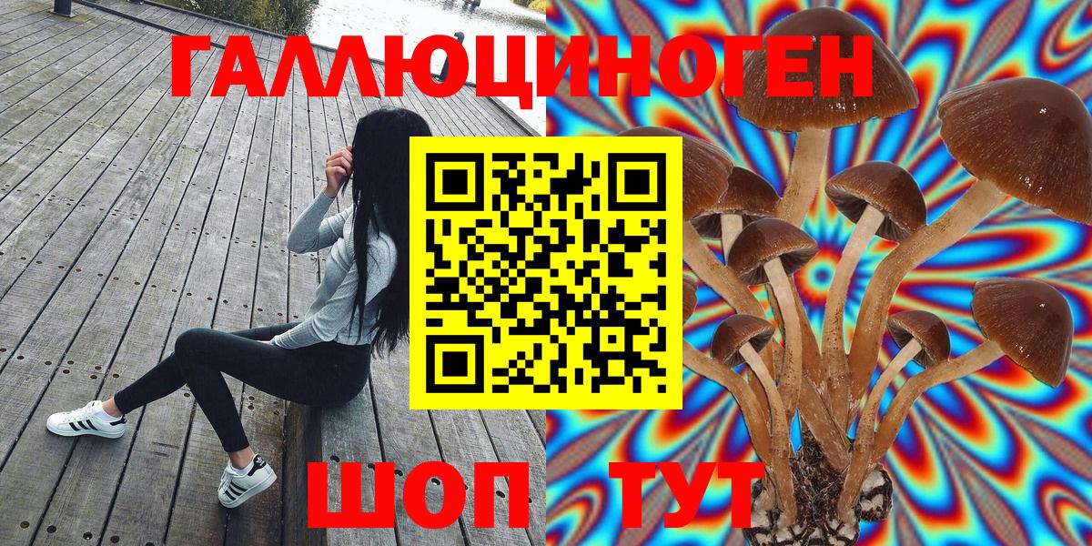 АМФЕТАМИН Нефтеюганск