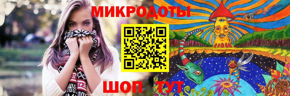цена наркотик  Псилоцибиновые грибы Psilocybine cubensis  Вход с VPN  Нефтеюганск 